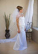 Custom Wedding Veil -- 15" x 20" 2 Tier Shoulder Length Veil